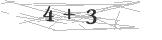 calc_image